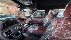 نيسان باترول